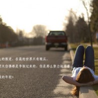 ţ̳,Ǯʫ